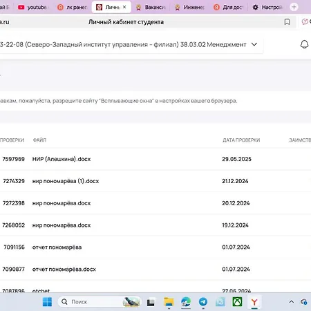 Super House 아파트